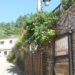 Casal Da Serra Penha Garcia