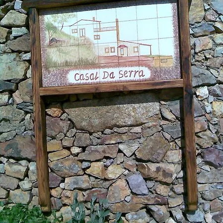 Casal Da Serra مزرعة للإقامة بنيا جارسيا